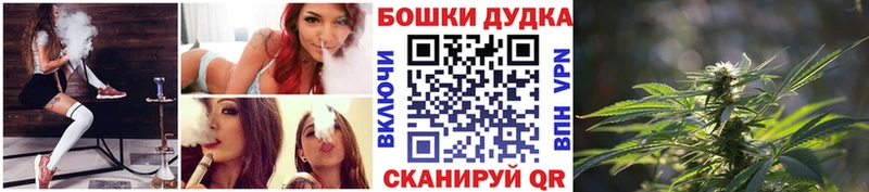 Где продают наркотики Заозёрный Каннабис  МДМА  mega ONION  ГАШИШ 