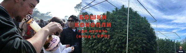 кокаин VHQ Волосово