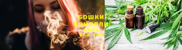 кокаин VHQ Волосово