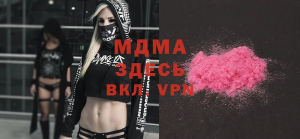 mix Вязники