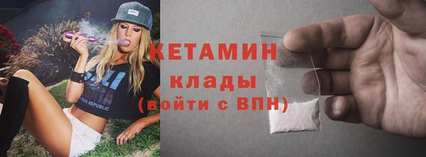 mix Вязники