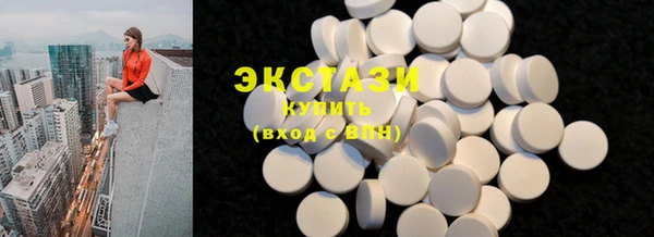 mix Вязники
