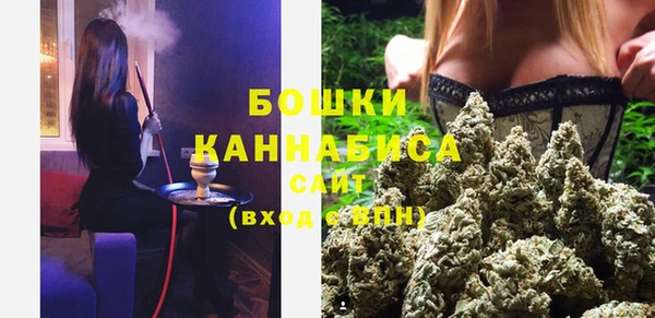 мефедрон VHQ Вязьма