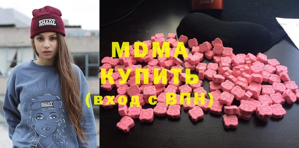 mdpv Горно-Алтайск