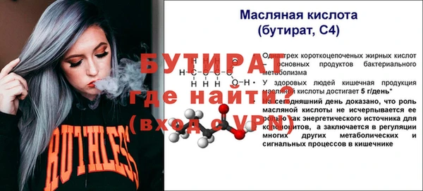mix Вязники