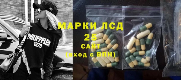 mix Вязники