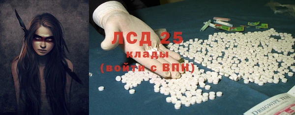 mix Вязники