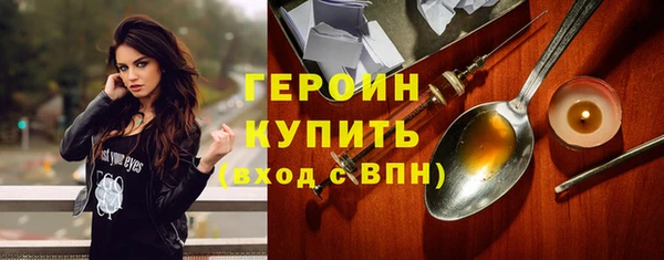 каннабис Белая Калитва