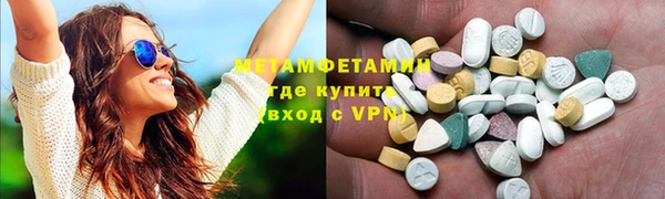 COCAINE Володарск