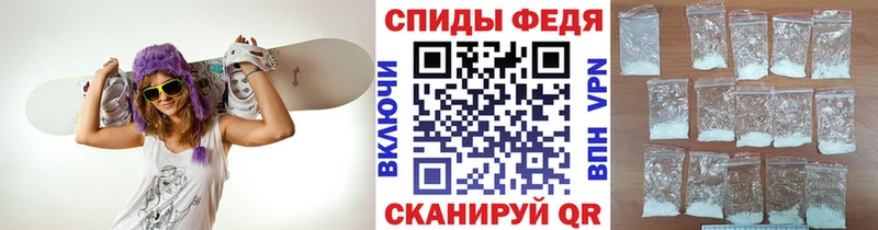 Первитин витя  Заозёрный 