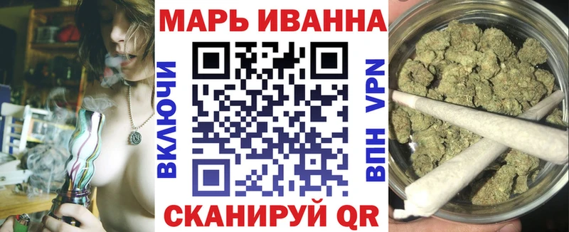 купить наркотики сайты  Заозёрный  Шишки марихуана OG Kush 